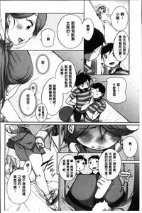 第119頁圖
