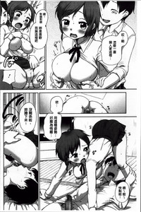 第175頁圖
