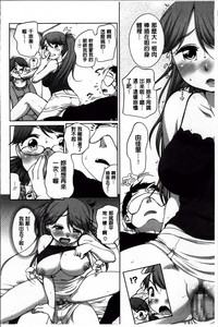 第203頁圖