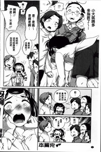 第99頁圖