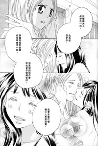 第103页图