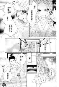 第115页图
