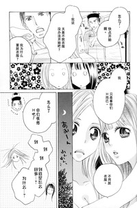 第119页图