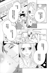 第127页图