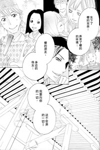 第131页图