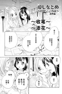 第135页图