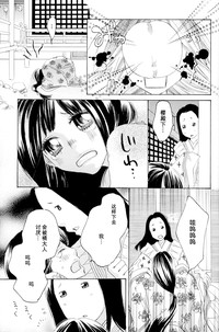 第139页图