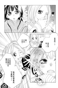 第143页图