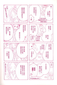 第147页图