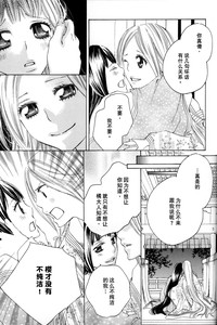 第15页图