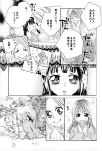 第19页图