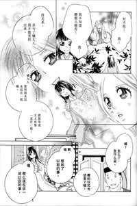 第23页图