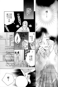 第27页图