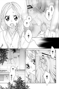 第31页图
