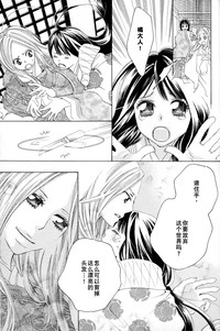 第39页图