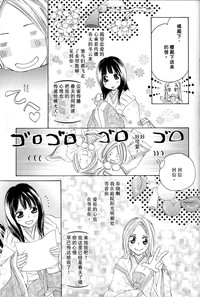 第43页图