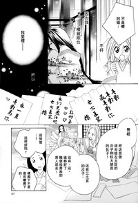 第47页图