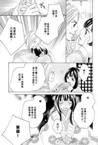 第55页图