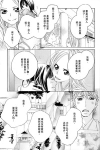 第63页图
