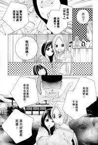 第67页图