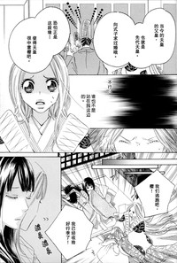 第71页图