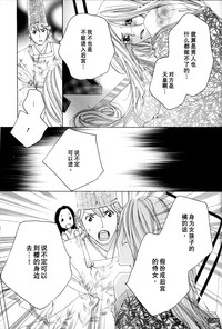 第75页图