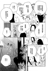 第83页图