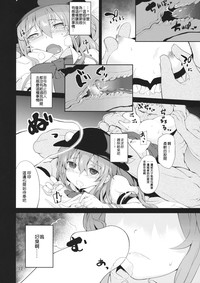 第11页图
