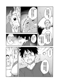 第15页图