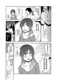 第23页图