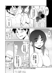 第47页图
