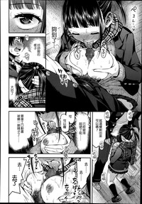 第23頁圖