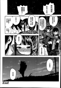 第39頁圖