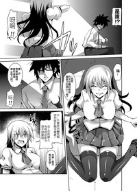 第23页图