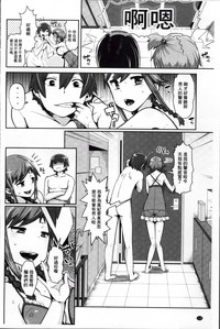 第131頁圖