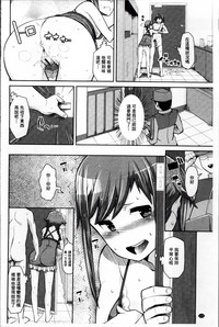 第139頁圖