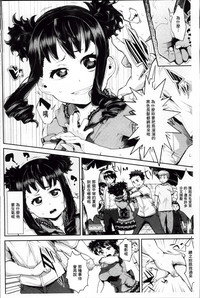 第147頁圖