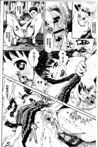 第155頁圖