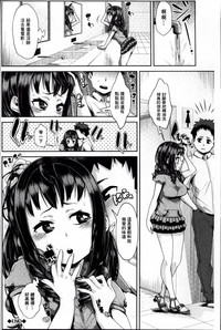 第163頁圖