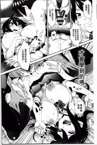 第175頁圖