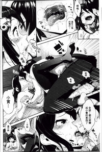 第179頁圖