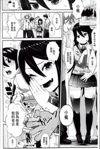 第183頁圖
