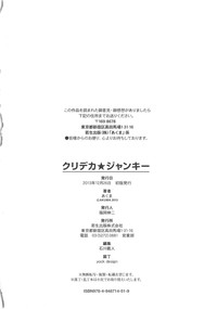 第207頁圖