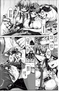 第23頁圖