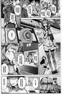 第55頁圖