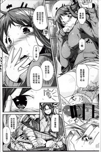 第83頁圖