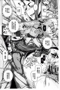 第87頁圖