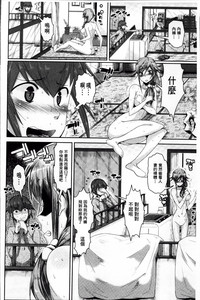 第91頁圖
