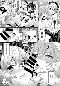 第19页图
