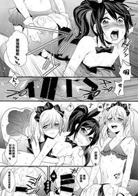 第27页图